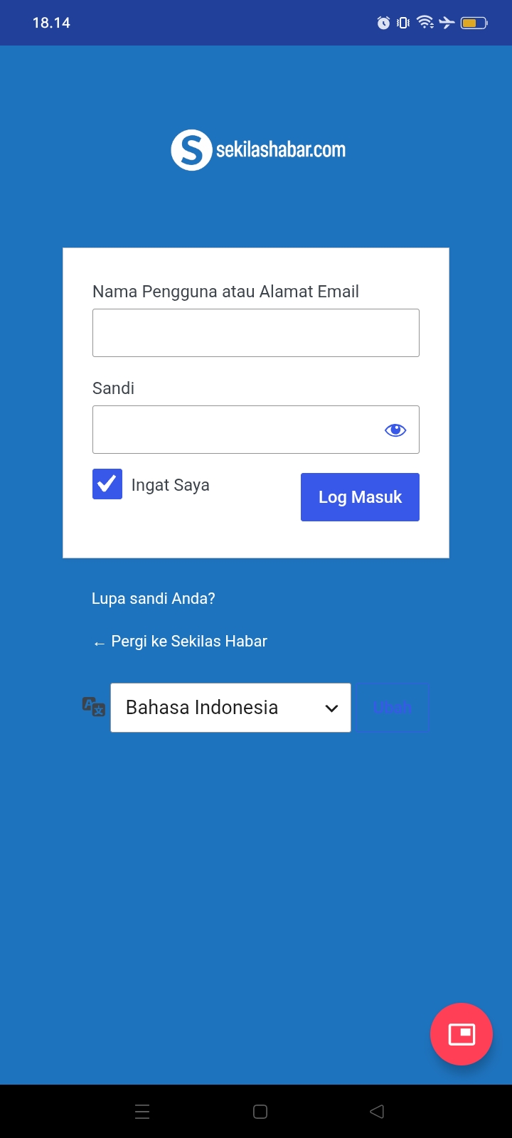 Screenshot Admin Sekilas Habar